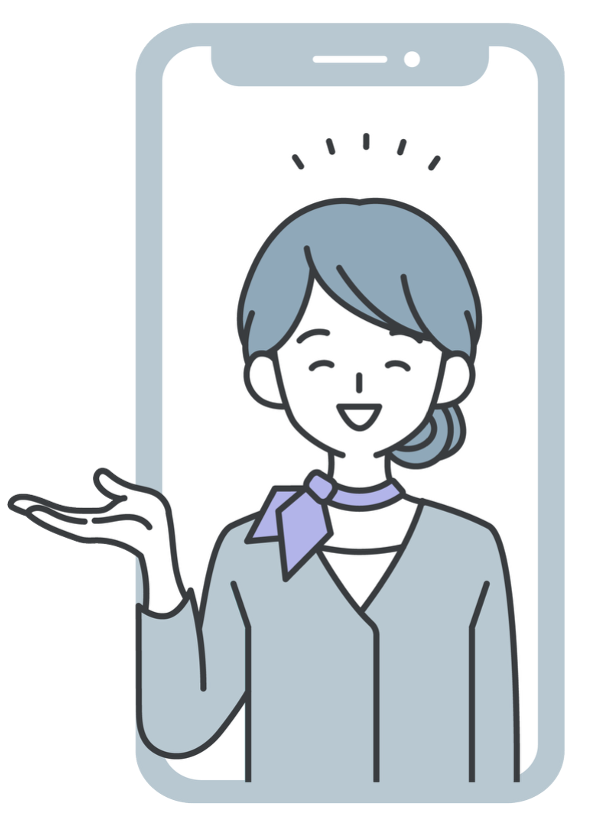 アロマコンシェルジュ